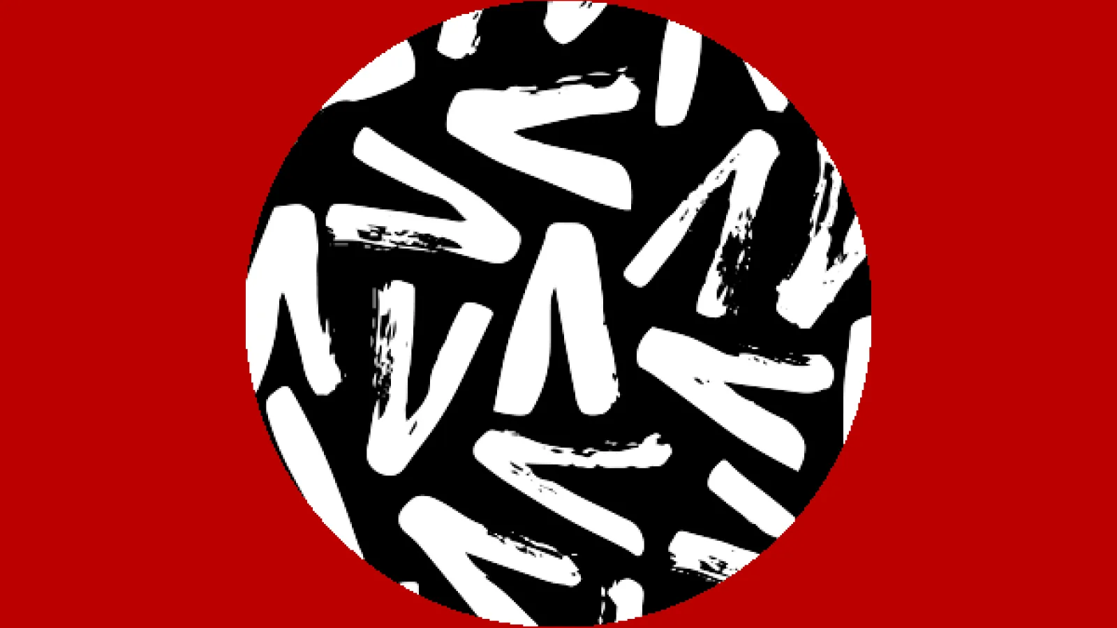 Black, white and red illustration